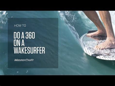 HOW TO DO A 360 ON A WAKESURFER